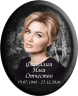 Портрет на металлокерамике овальный с фоном под черный гранит 143/41-МК