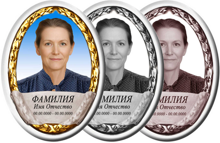 Портрет овальный на металлокерамике №79МК-КЛ