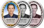 Портрет овальный на металлокерамике №79МК-КЛ