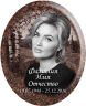 Портрет на металлокерамике овальный с фоном под черный гранит 143/42-МК