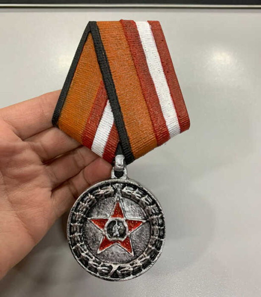 Медаль участнику СВО из металла на памятник