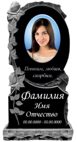 Красивый резной памятник с розами корка из гранита