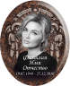 Портрет на металлокерамике овальный с фоном под черный гранит 143/43-МК