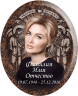 Портрет на металлокерамике овальный с фоном под черный гранит 143/43-МК