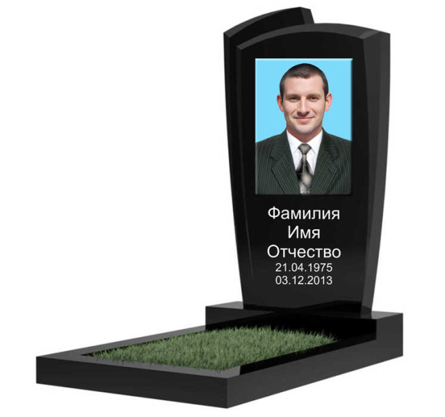 Гранитный памятник вертикальный фигурной формы ГПВ-151