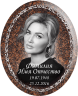 Портрет на металлокерамике овальный с фоном под черный гранит 143/47-МК