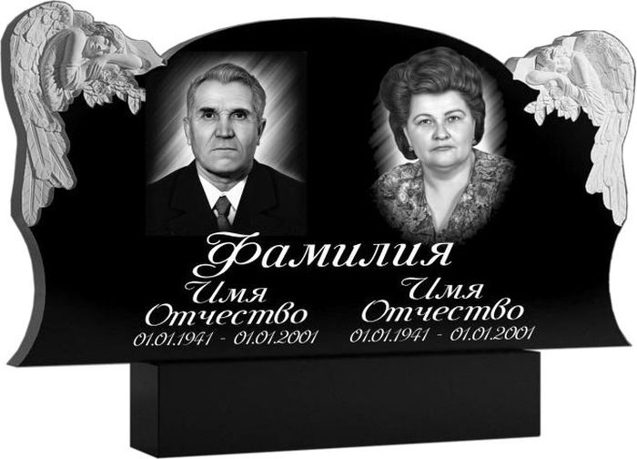 Памятник горизонтальный с двумя ангелами из гранита 155ФР