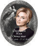 Портрет на металлокерамике овальный с фоном под черный гранит 143/49-МК