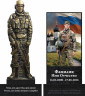 Памятник погибшим участникам СВО в виде скульптуры