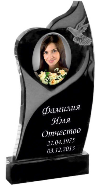 Вертикальный резной памятник с сердцем и голубем ГП-65