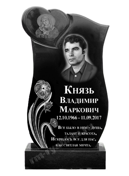 Фигурный памятник с сердечком с гравировкой цветов из гранита ГП-67