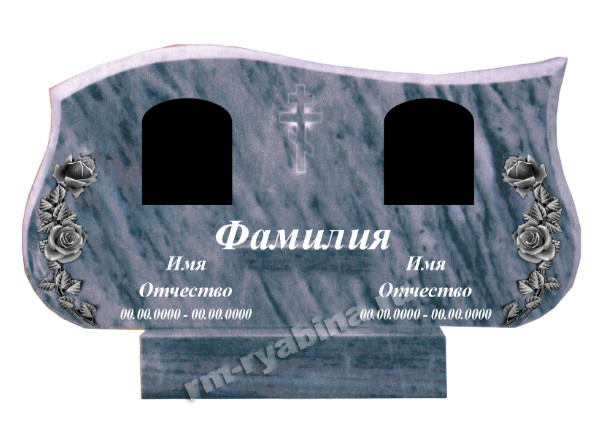 Мраморный памятник в форме волна двойной на могилу МП-43