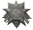 Макет Орден Отечественной войны