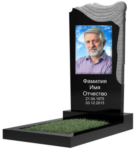 Гранитный памятник вертикальный фигурной формы ГПВ-162