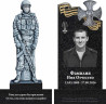 Памятник военному, участнику СВО из гранита ВС-87
