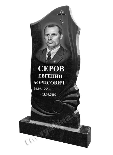 Фигурный памятник отцу из гранита ГП-73