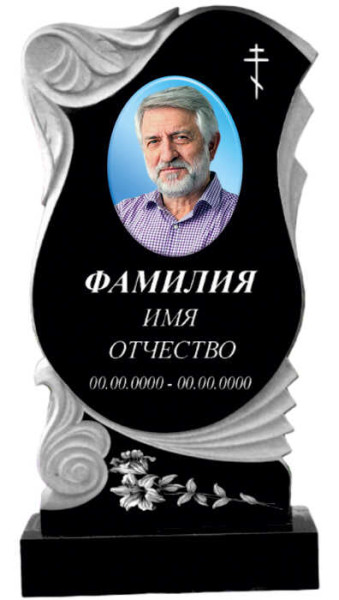 Памятник интересной формы с резными узорами из гранита ГП-75