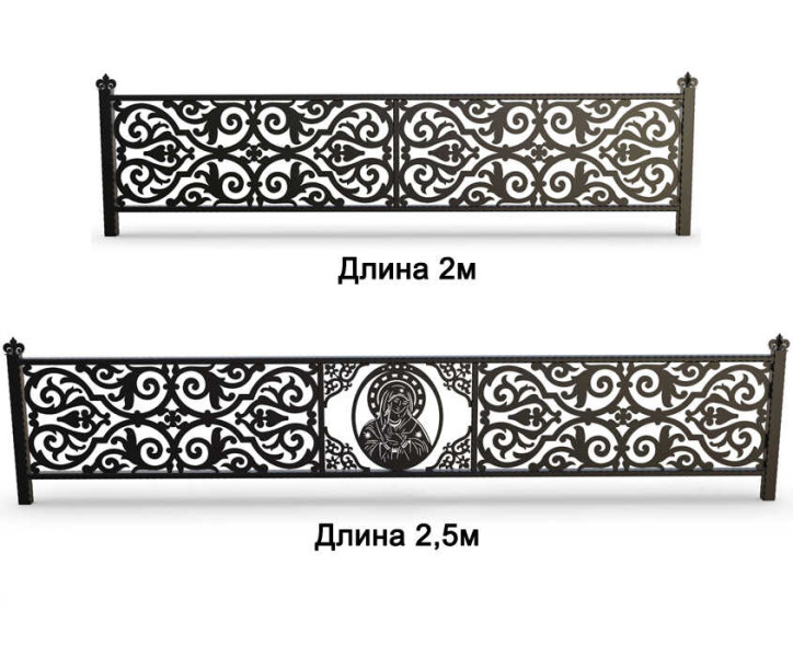 Ритуальная ограда "Православная икона" с лазерной резкой металла ОРЛ-40