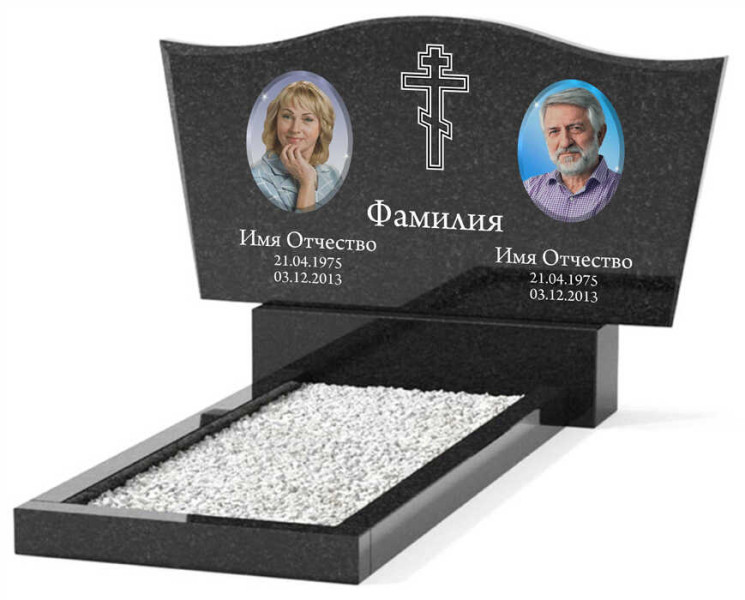 Памятник из гранита горизонтальный для двоих ГПГ-008