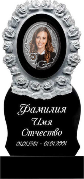 Гранитный памятник с овальной рамкой в розах 74ФР