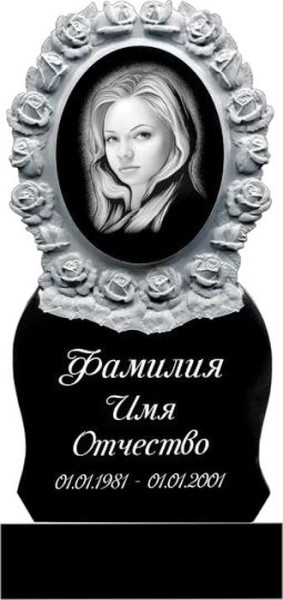Памятник с розами из гранита №74ФР
