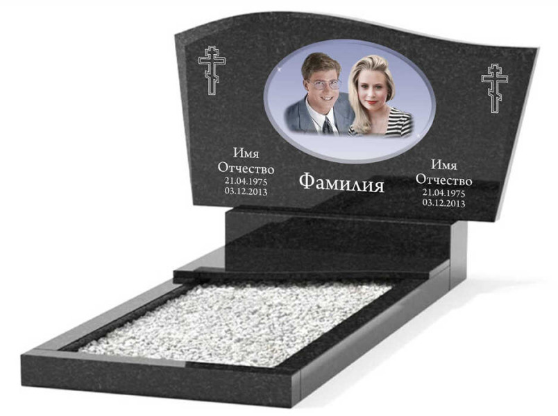 Памятник из гранита горизонтальный для двоих ГПГ-009