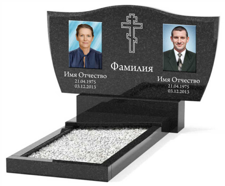 Памятник из гранита горизонтальный для двоих ГПГ-010