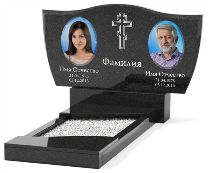 Памятник из гранита горизонтальный для двоих ГПГ-010