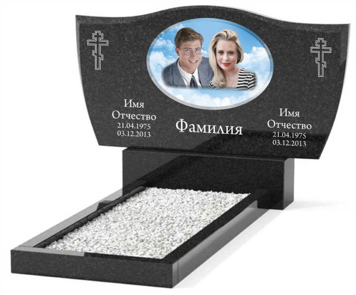 Памятник из гранита горизонтальный для двоих ГПГ-010