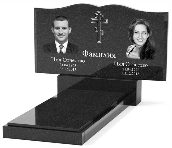 Памятник из гранита горизонтальный для двоих ГПГ-012