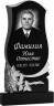 Фрезерный памятник из гранита с лилиями №79ФР