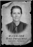 Портрет прямоугольный на керамике и керамограните КГВ №16-КЛ