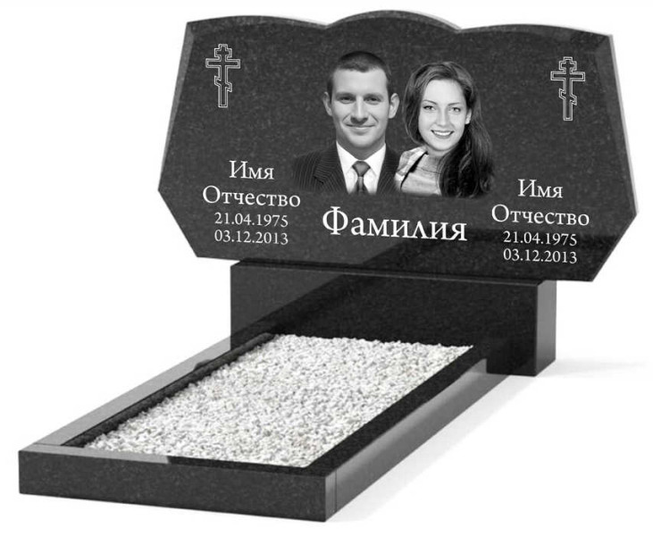 Памятник из гранита горизонтальный для двоих ГПГ-015