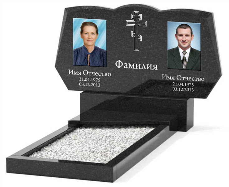 Памятник из гранита горизонтальный для двоих ГПГ-015