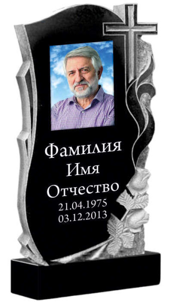 Вертикальный резной памятник бабушке ГП-86