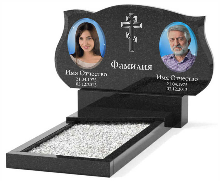 Памятник из гранита горизонтальный для двоих ГПГ-016