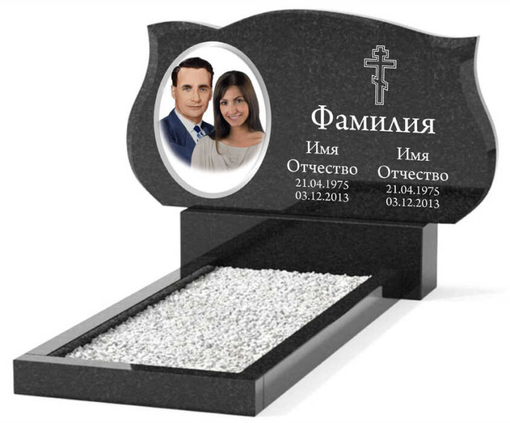 Памятник из гранита горизонтальный для двоих ГПГ-016