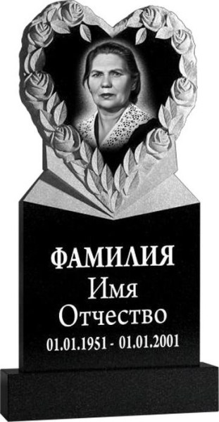 Памятник в виде сердца с розами из гранита