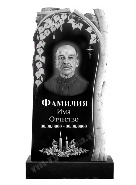 Памятник с резной березкой ГП-87