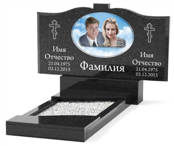 Памятник из гранита горизонтальный для двоих ГПГ-017