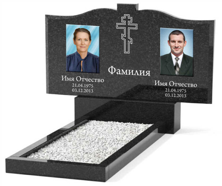 Памятник из гранита горизонтальный для двоих ГПГ-017