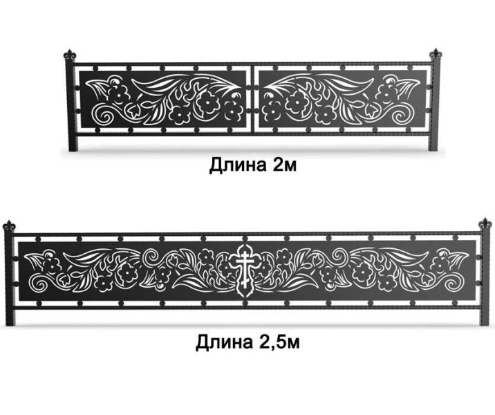 Ритуальная ограда "Православное великолепие" с лазерной резкой металла ОРЛ-50
