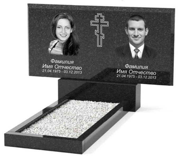 Гранитный памятник на двоих горизонтальный