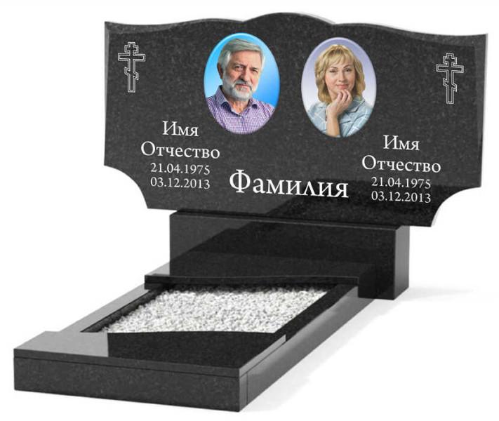Памятник из гранита горизонтальный для двоих ГПС-014Г