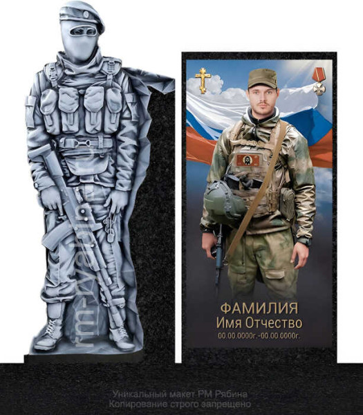Памятники военным на могилу