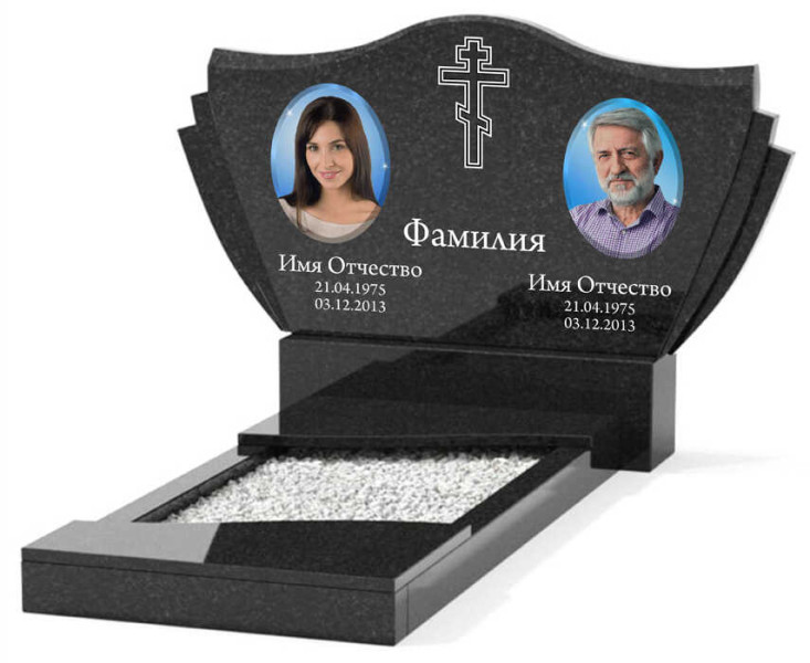 Памятник из гранита горизонтальный для двоих ГПС-015Г
