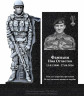 Памятник военному, участнику СВО из гранита ВС-9