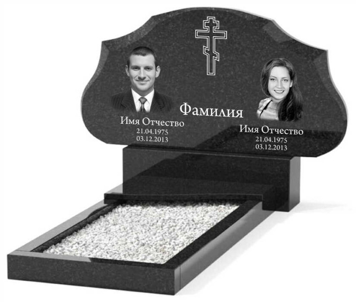 Памятник из гранита горизонтальный для двоих ГПС-020Г