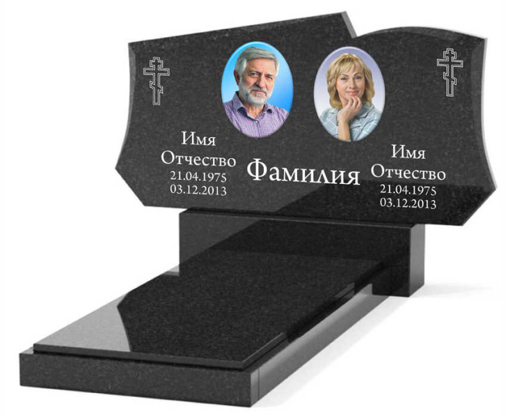 Памятник из гранита горизонтальный для двоих ГПС-017Г