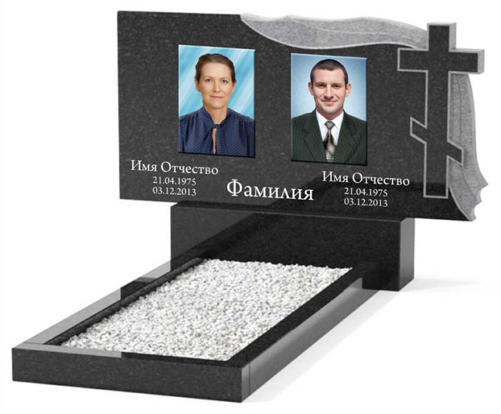 Памятник из гранита горизонтальный для двоих ГПС-018Г